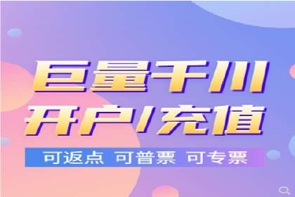 百度竞价个人开户案例分析：效果显著