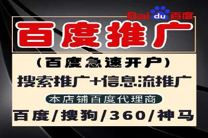 短视频信息流平台的用户画像与内容定位案例